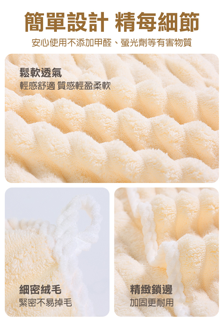沿用長標題