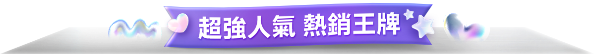 discount